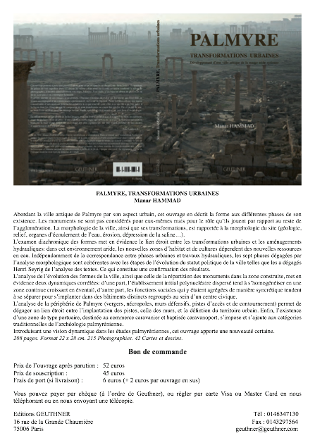 site de rencontre entre arabes